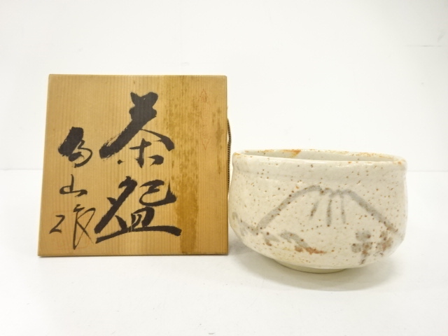 revival20251027a 109.jpg